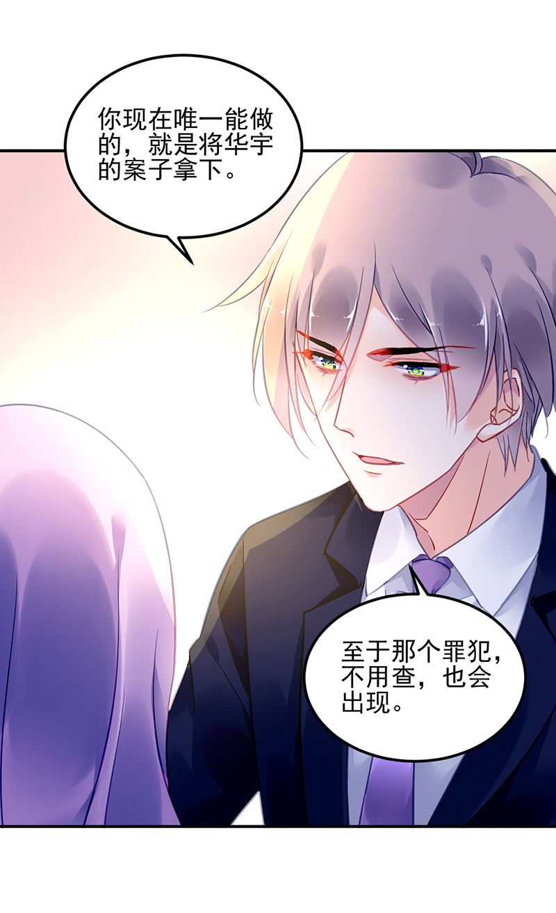 第100话 结束(1/2)-第100话