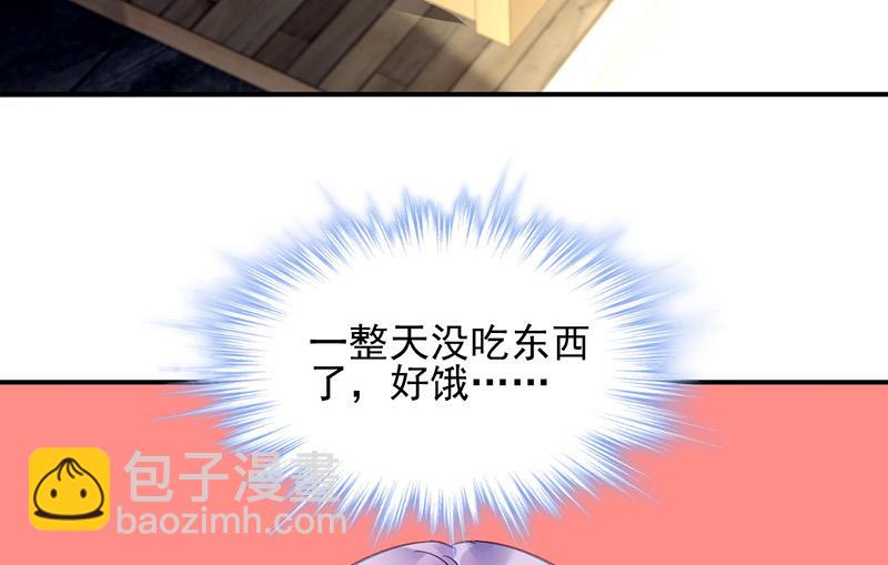 第100话 结束(1/2)-第100话