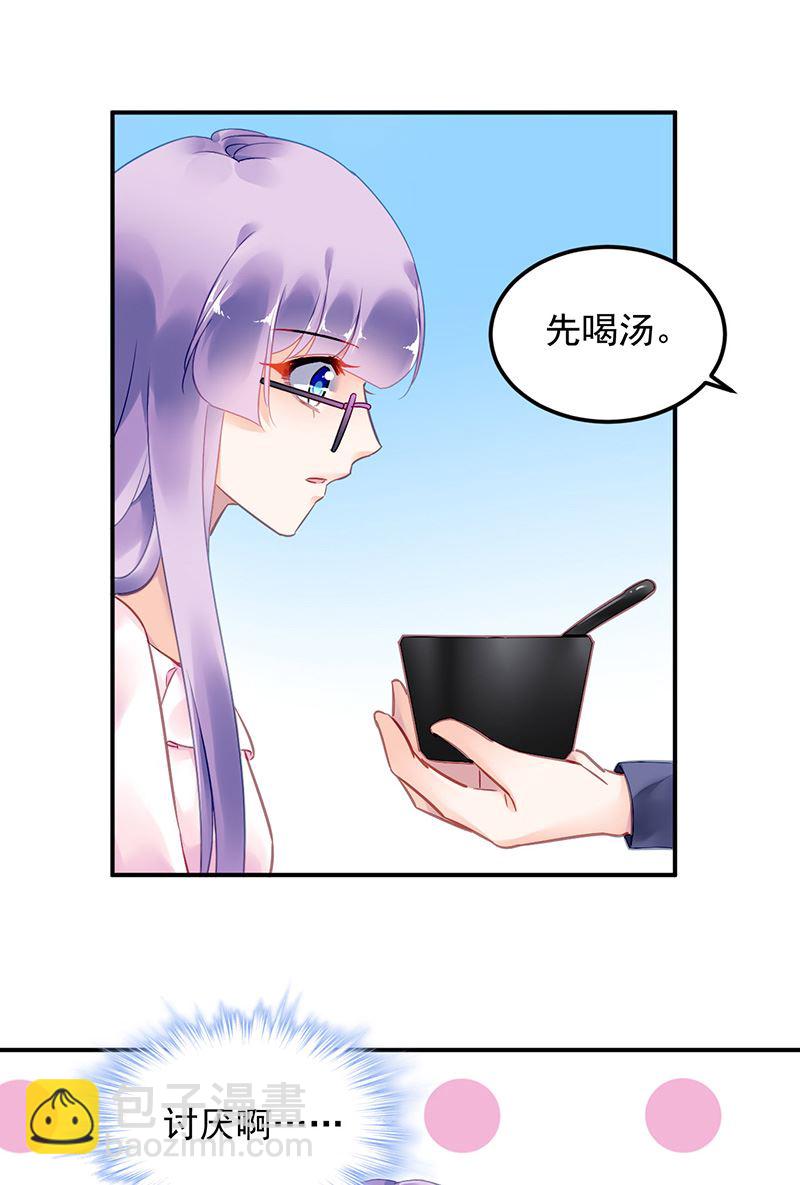 第100话 结束(1/2)-第100话
