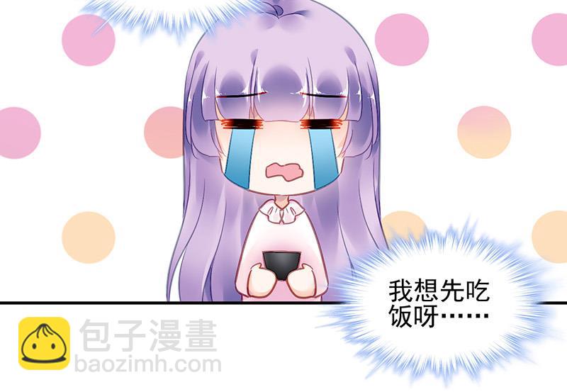 第100话 结束(1/2)-第100话