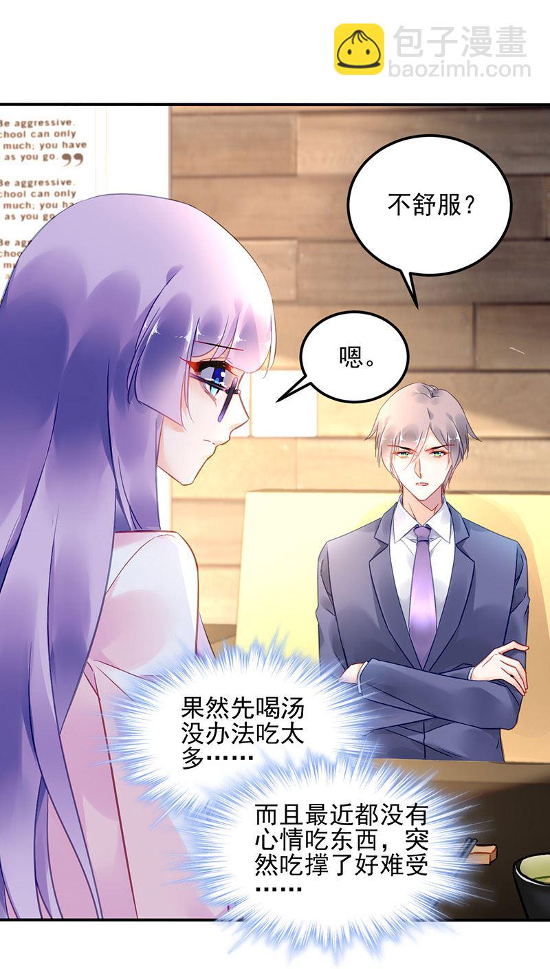 第100话 结束(1/2)-第100话