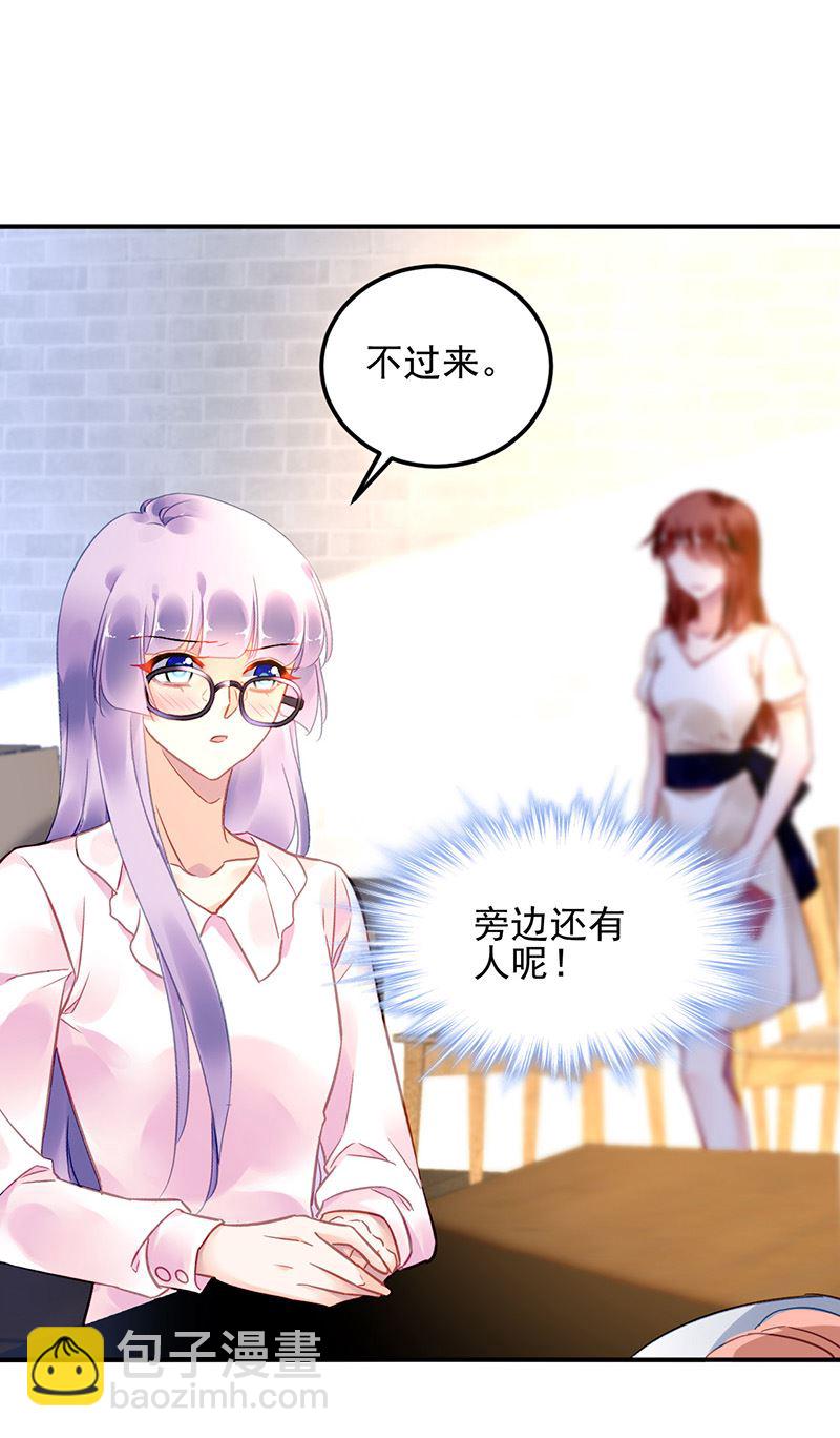 第100话 结束(1/2)-第100话