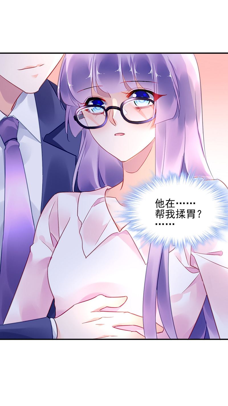 第100话 结束(1/2)-第100话