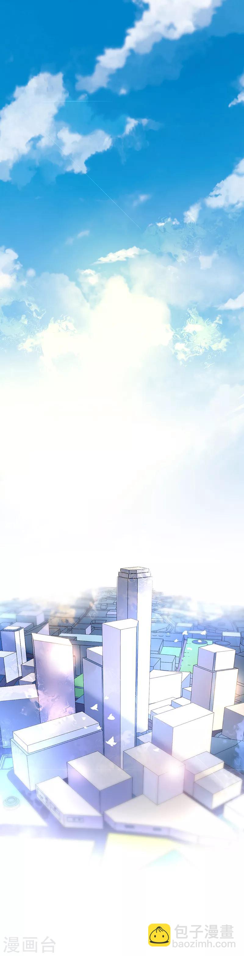 第1话-第2话