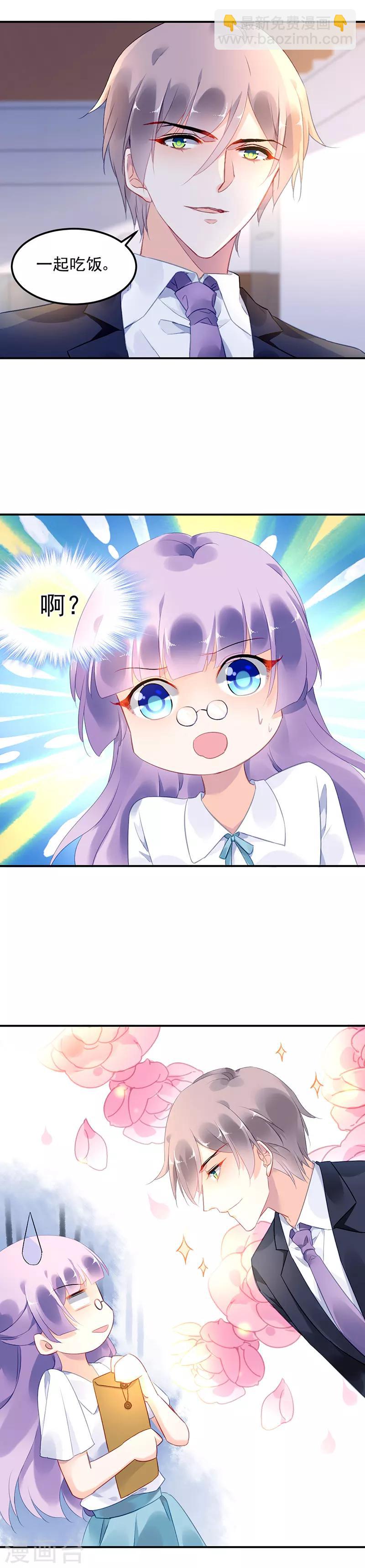 第13话-第14话