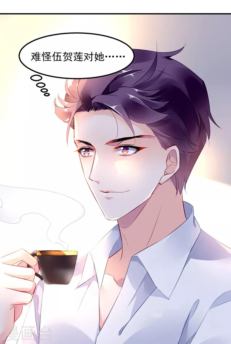 第21话-第22话
