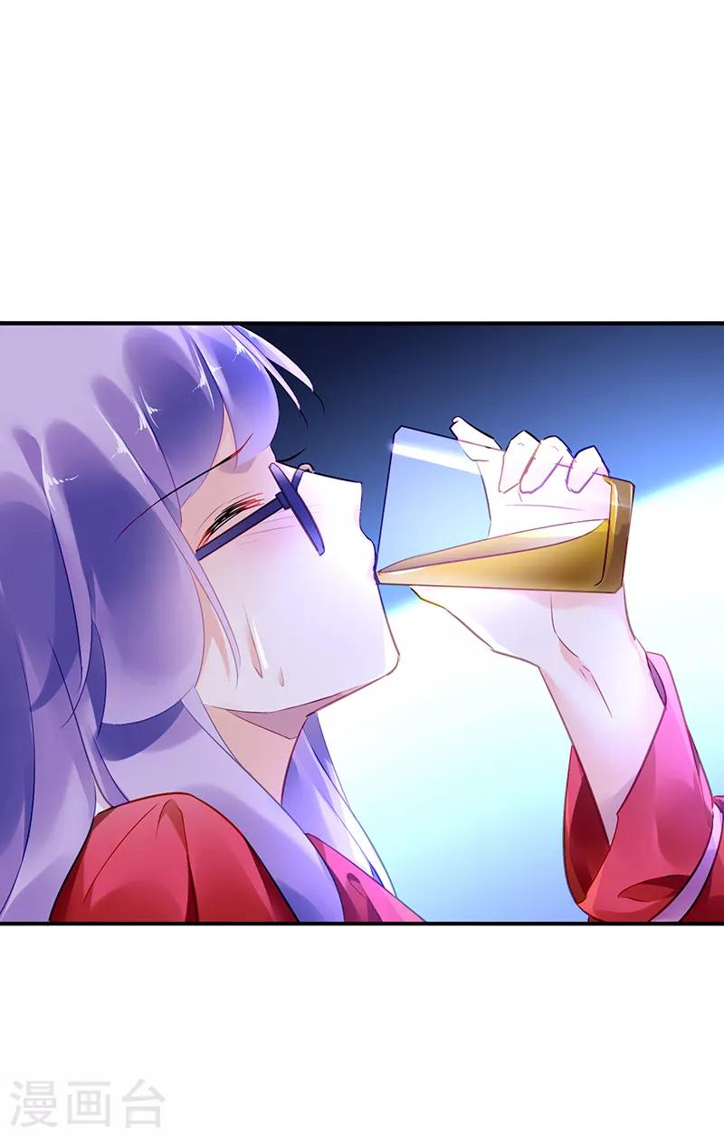 第25话-第26话