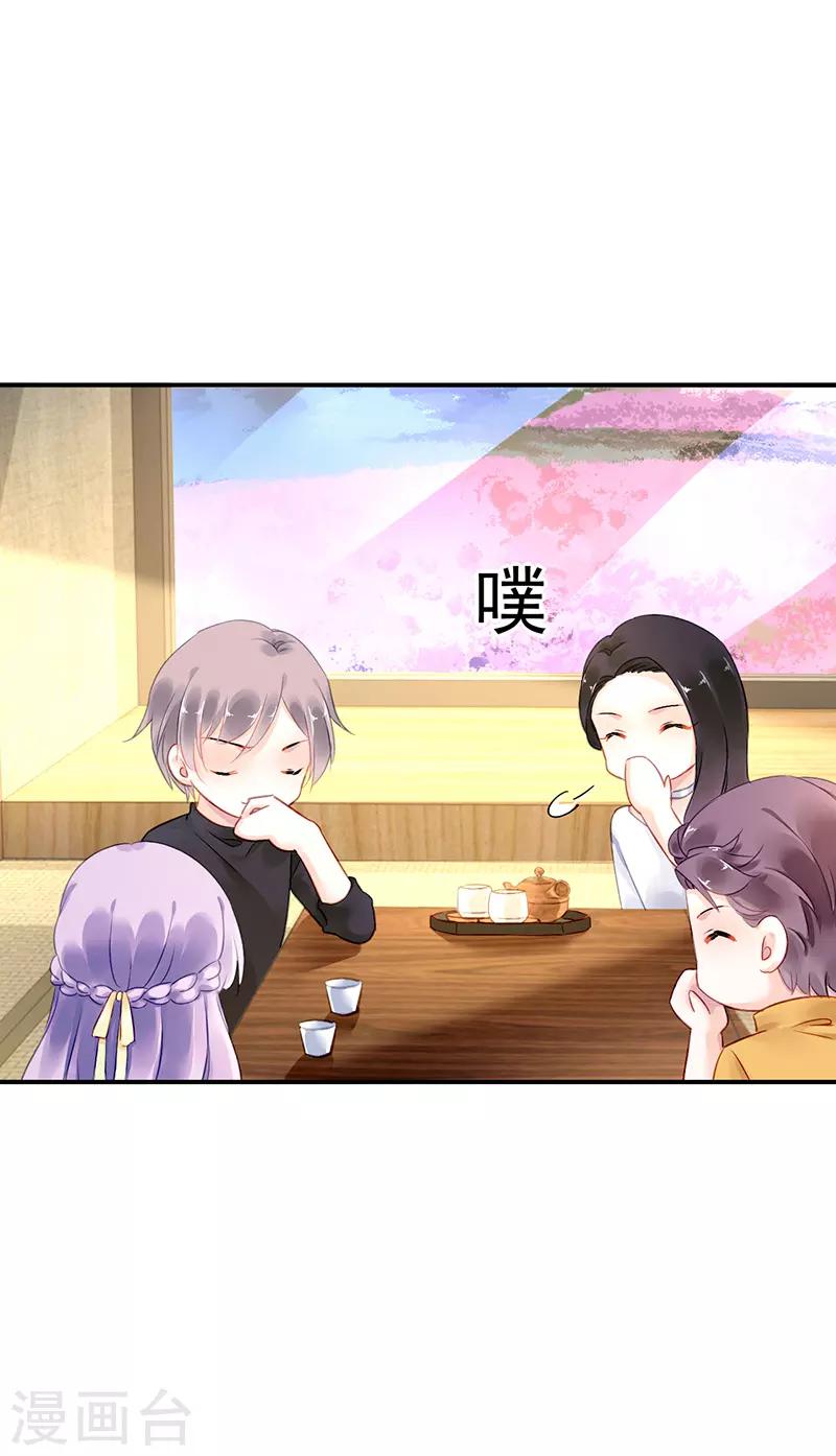 第27话-第28话