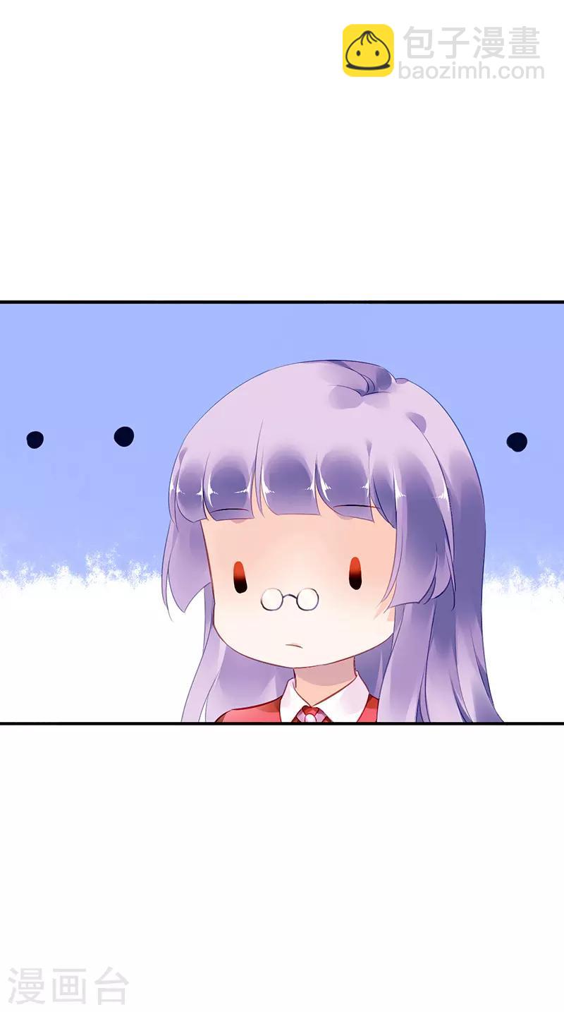第27话-第28话