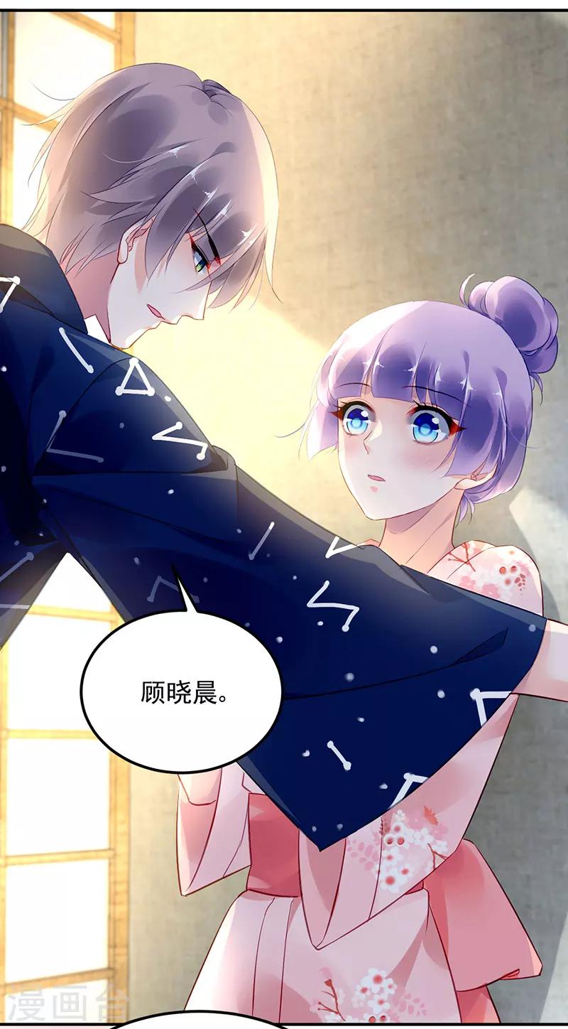 第27话-第28话