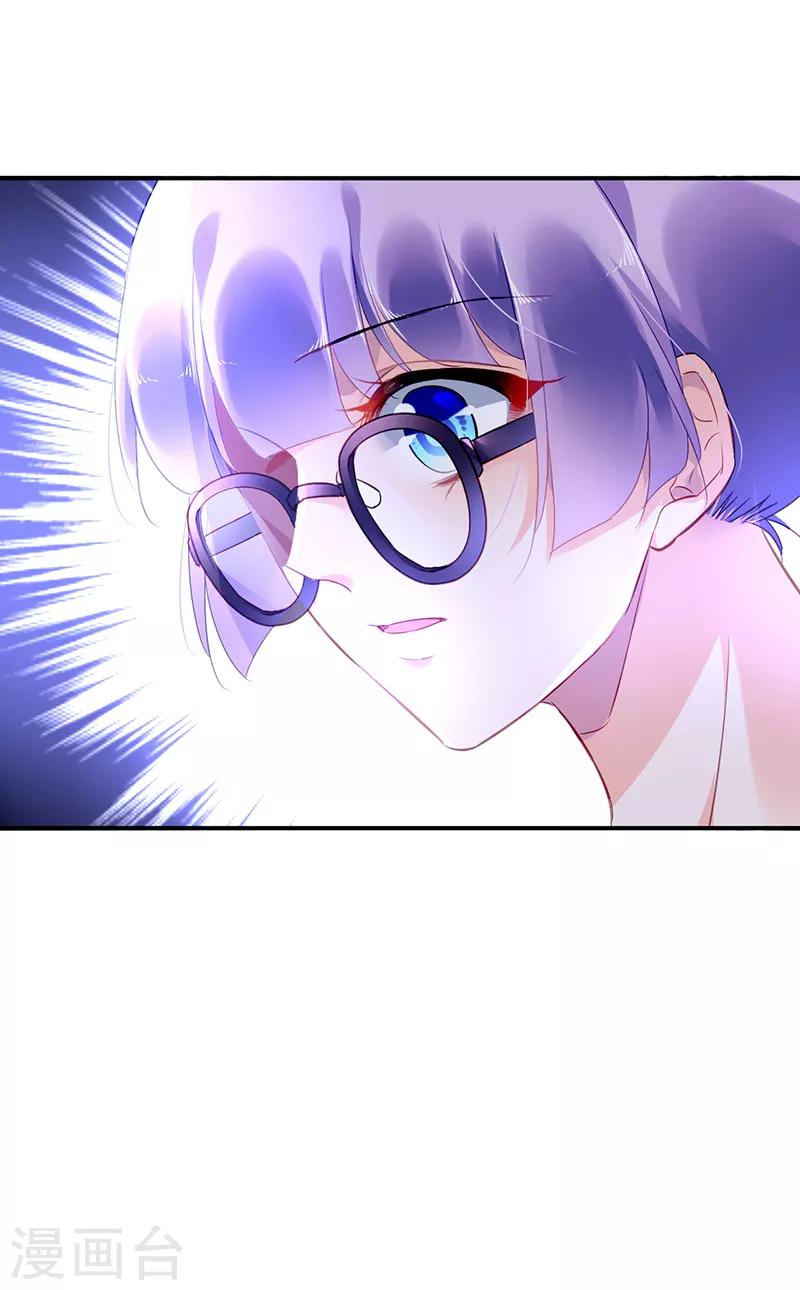 第33话-第34话