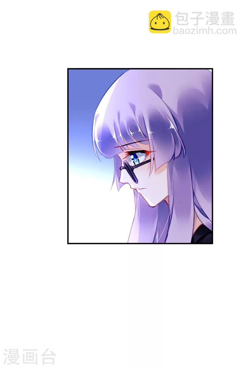 第33话-第34话
