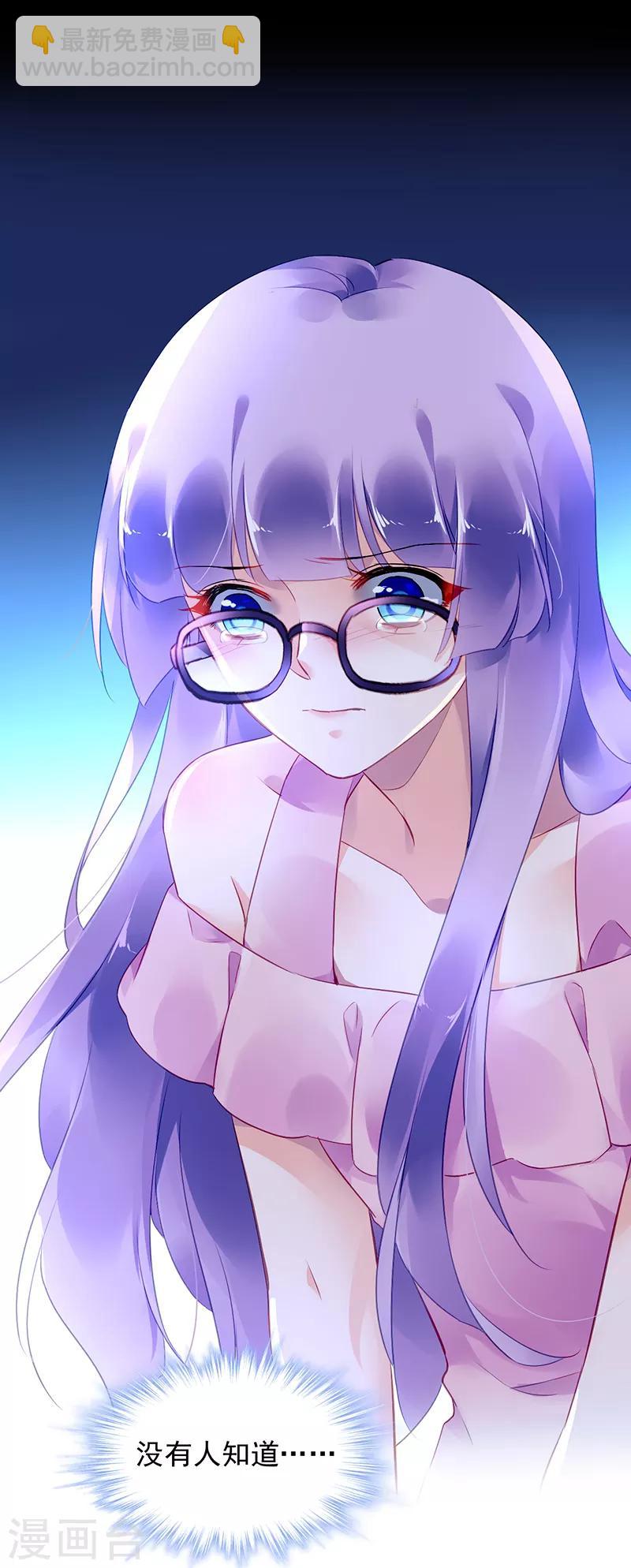 第35话-第36话