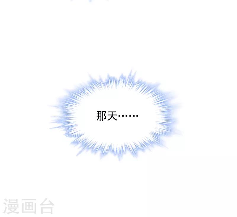 第35话-第36话
