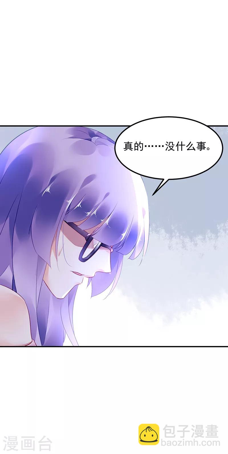 第35话-第36话