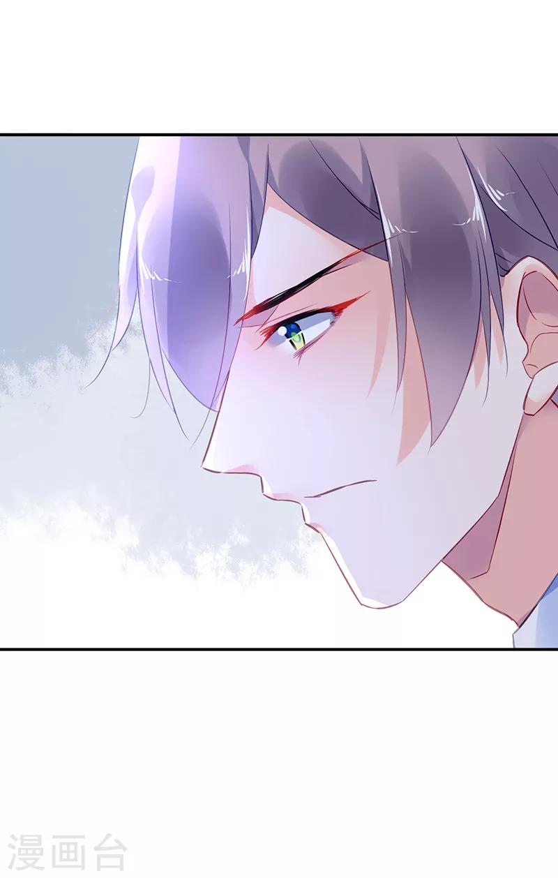 第35话-第36话