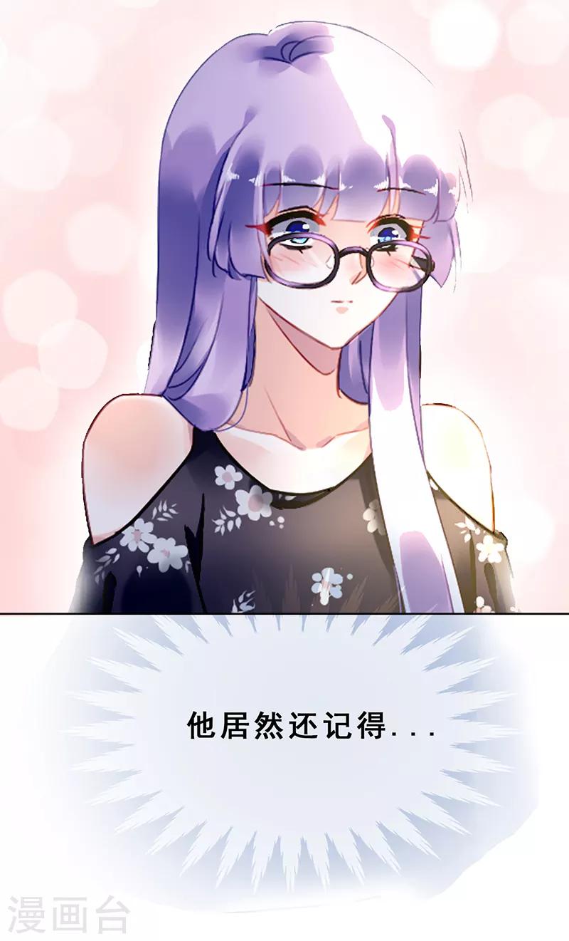 第39话-第40话