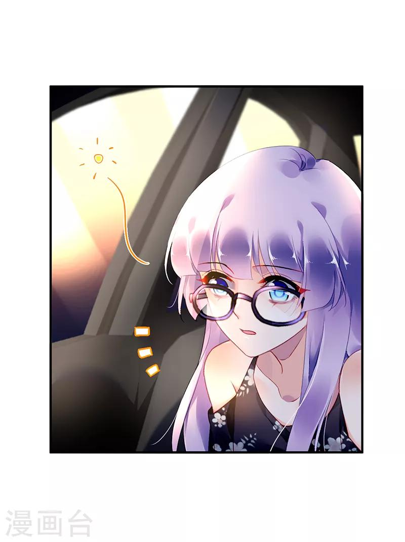 第39话-第40话