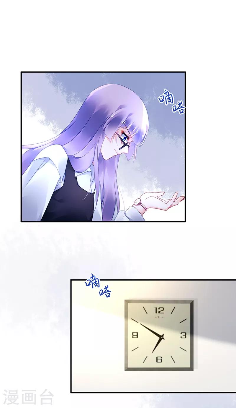 第41话-第42话