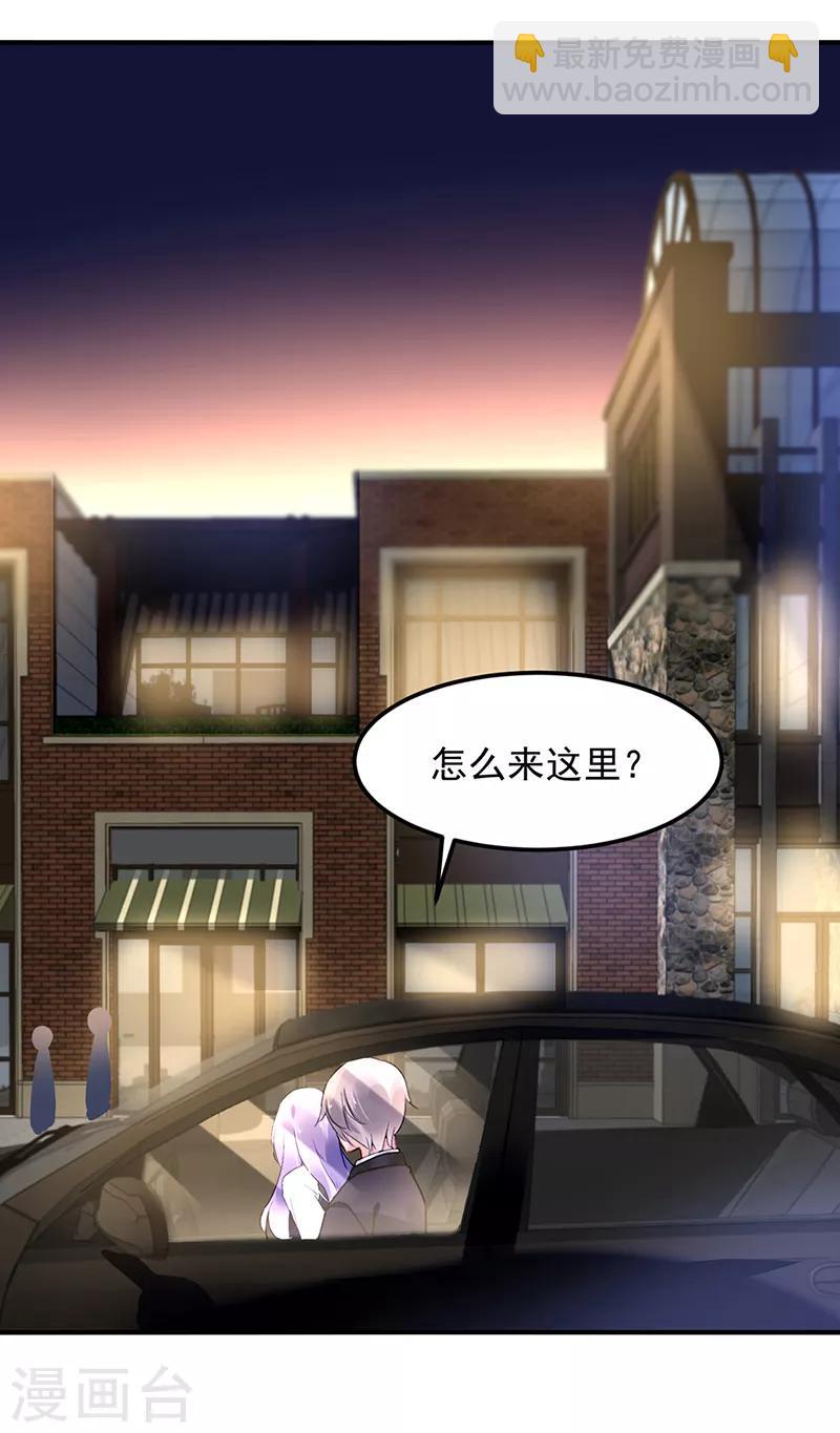 第43话-第44话