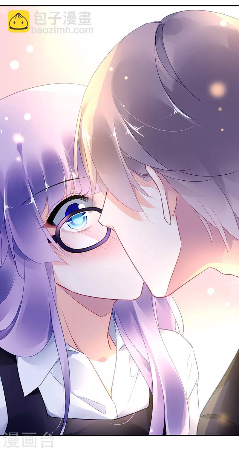 第43话-第44话