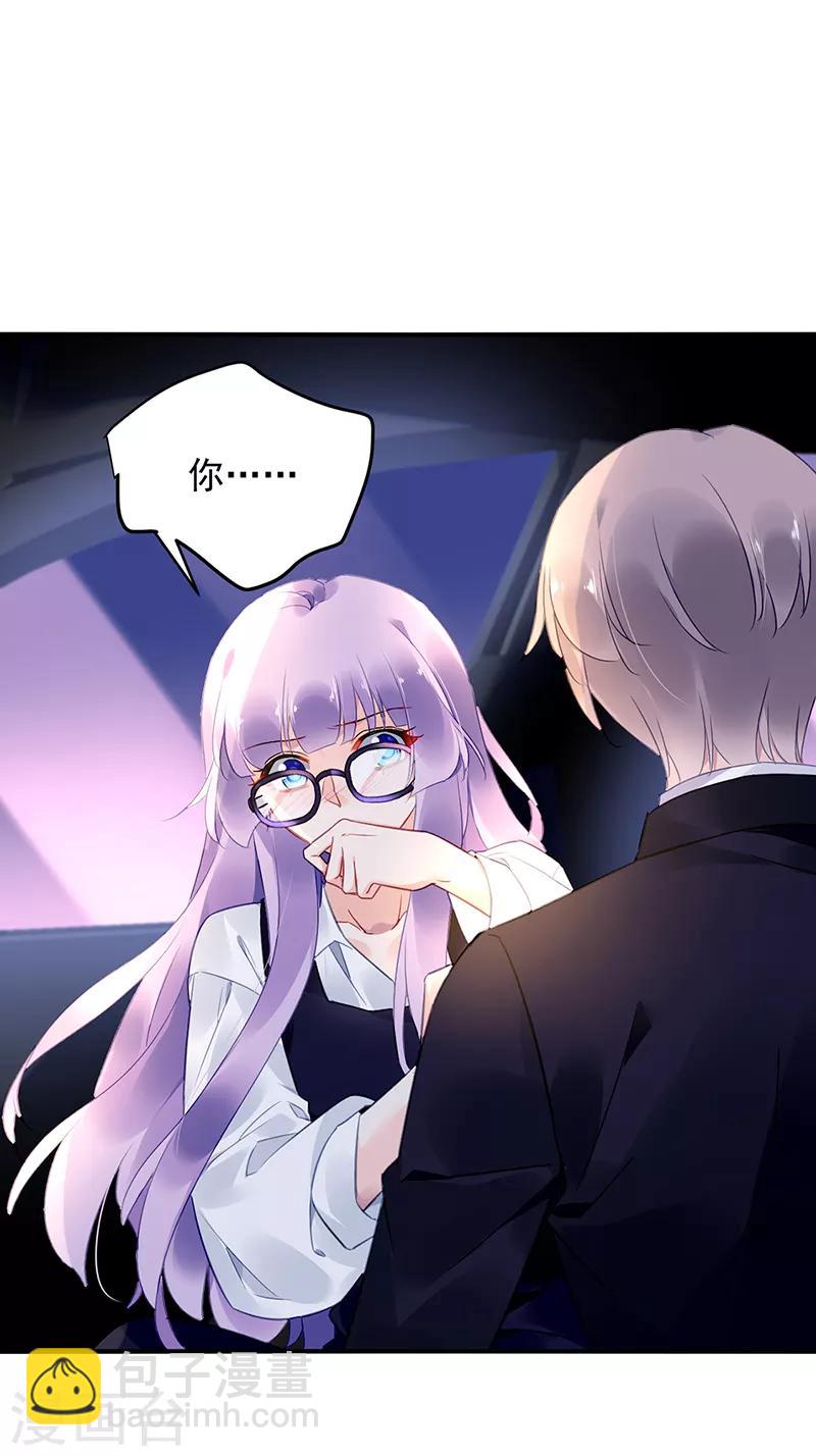 第43话-第44话