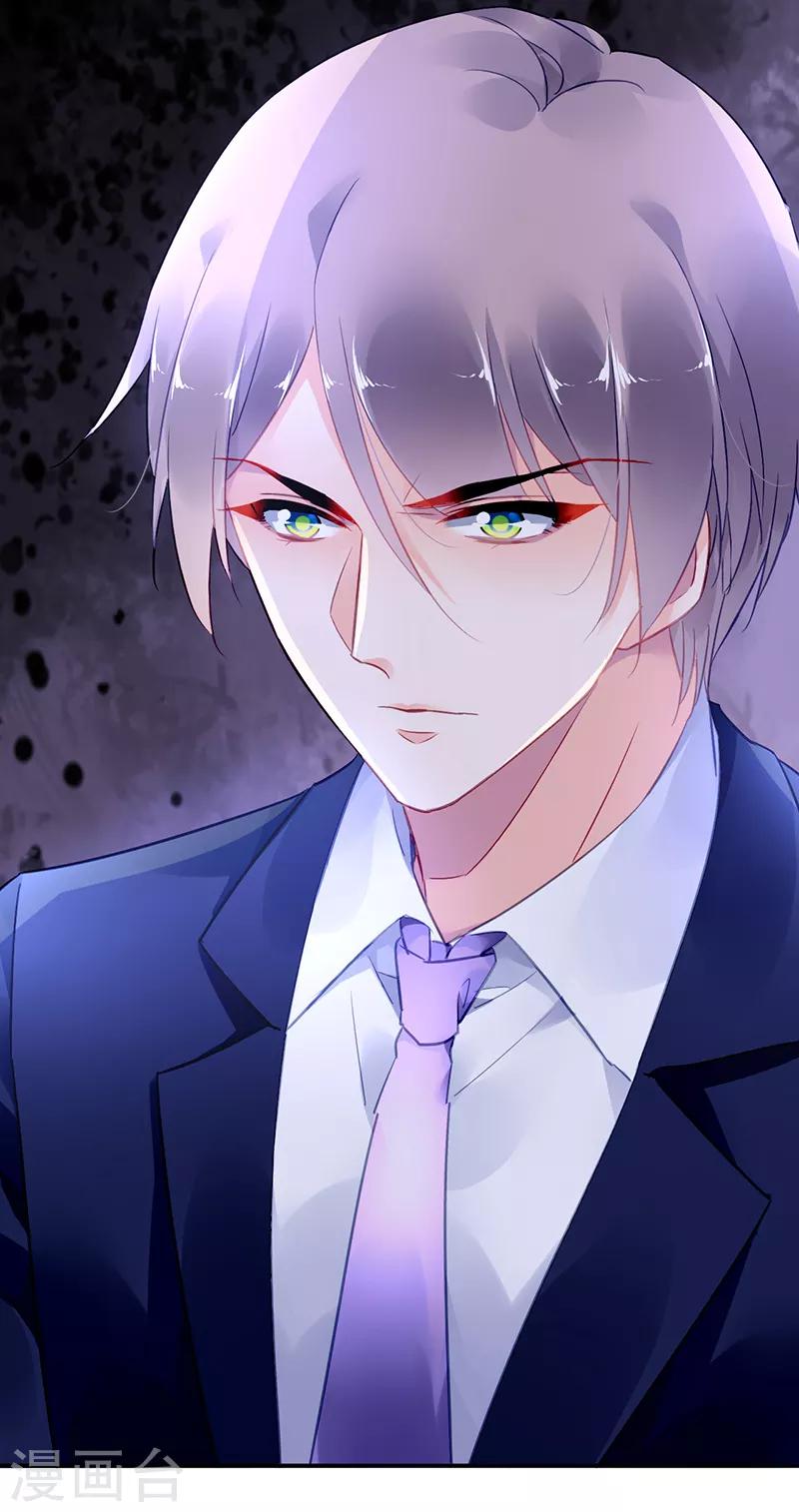 第45话-第46话