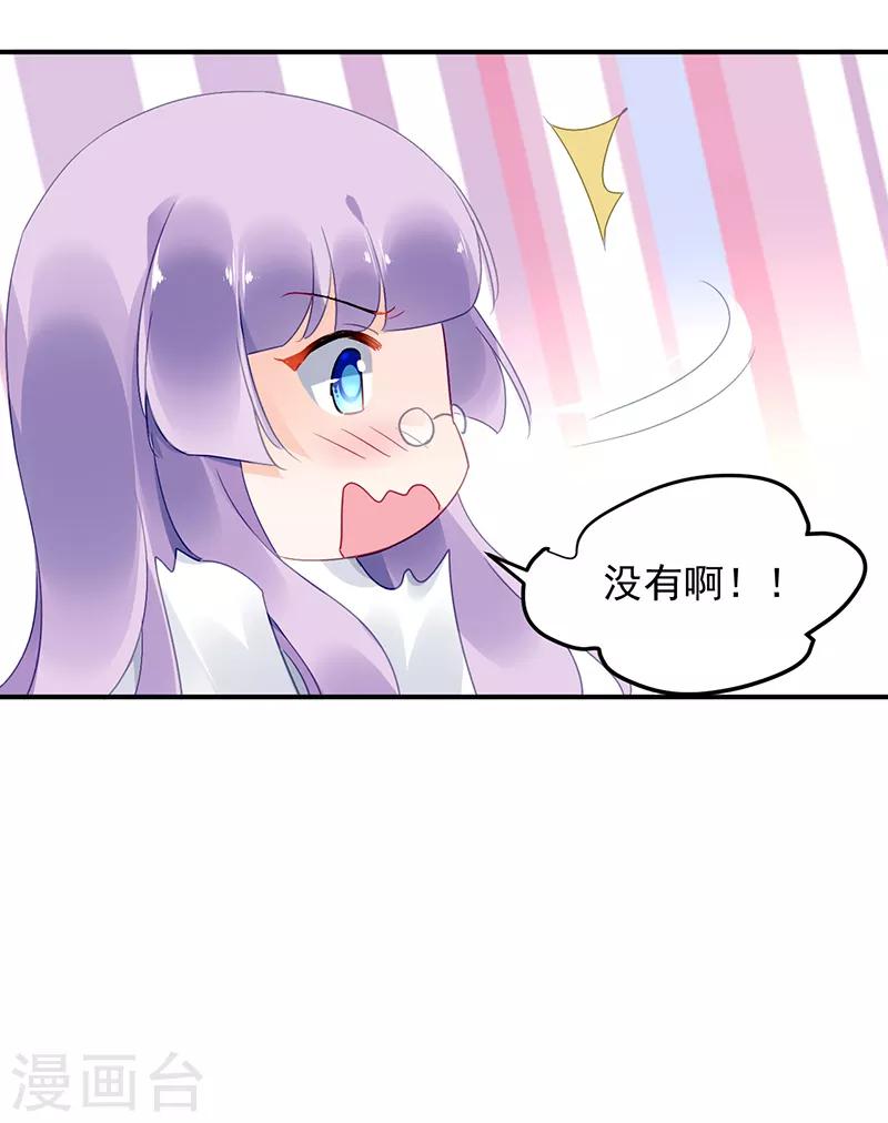 第45话-第46话