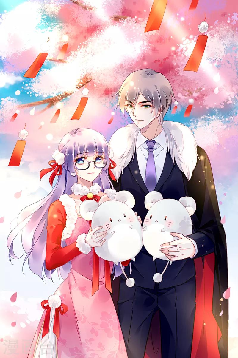 第57话-第58话