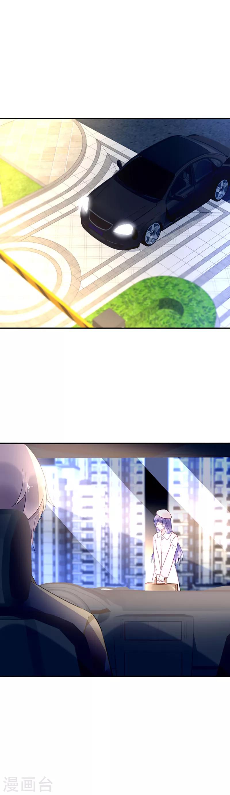 第57话-第58话