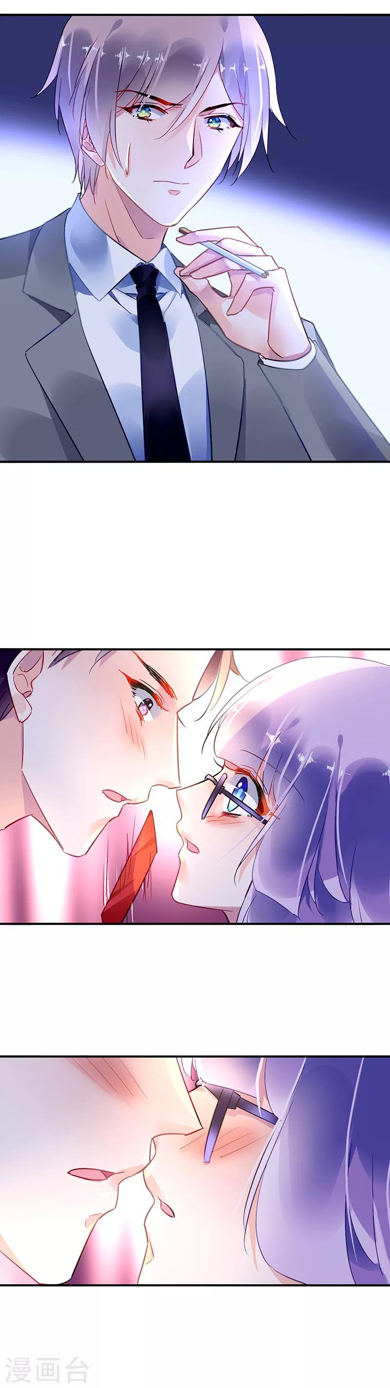 第63话-第64话
