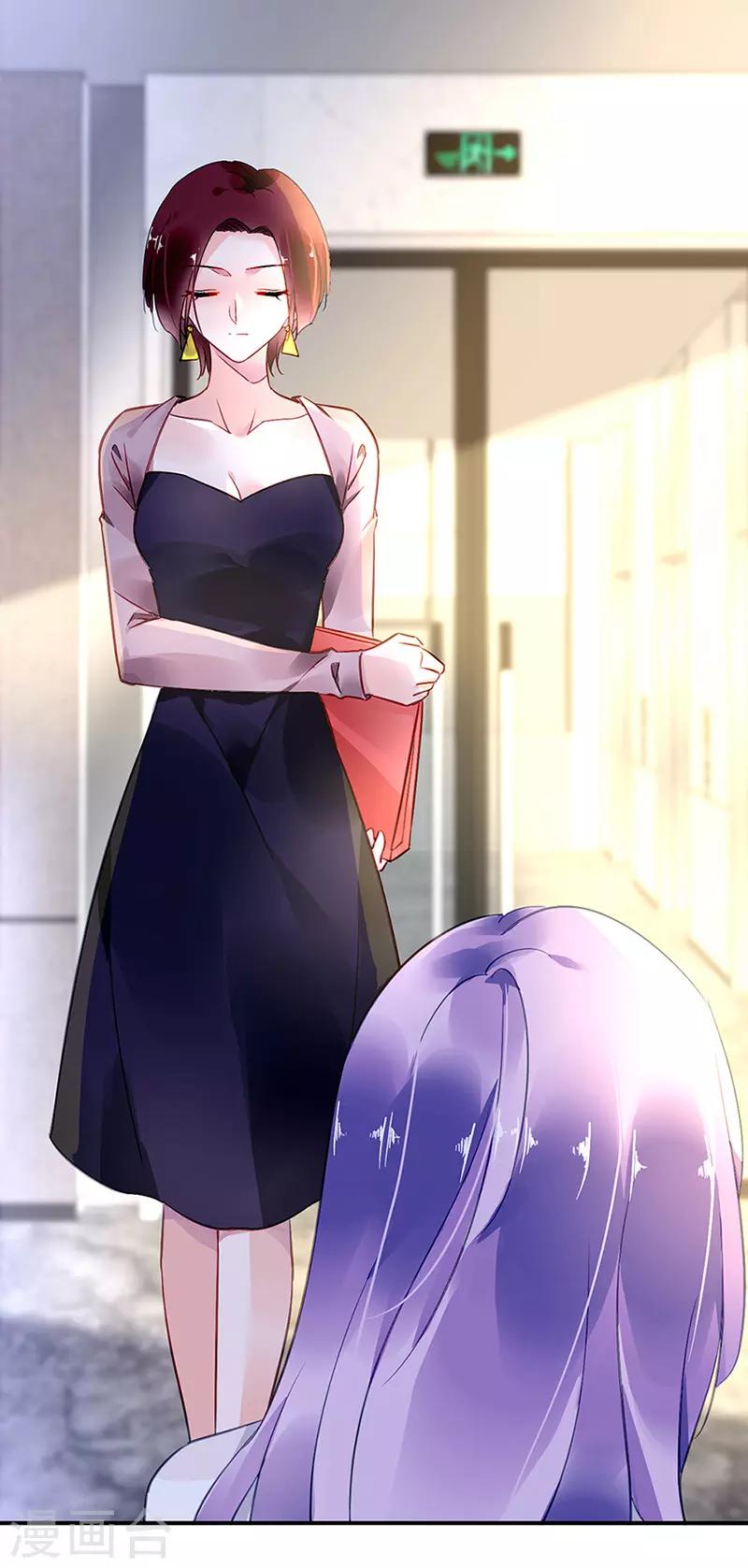 第65话-第66话