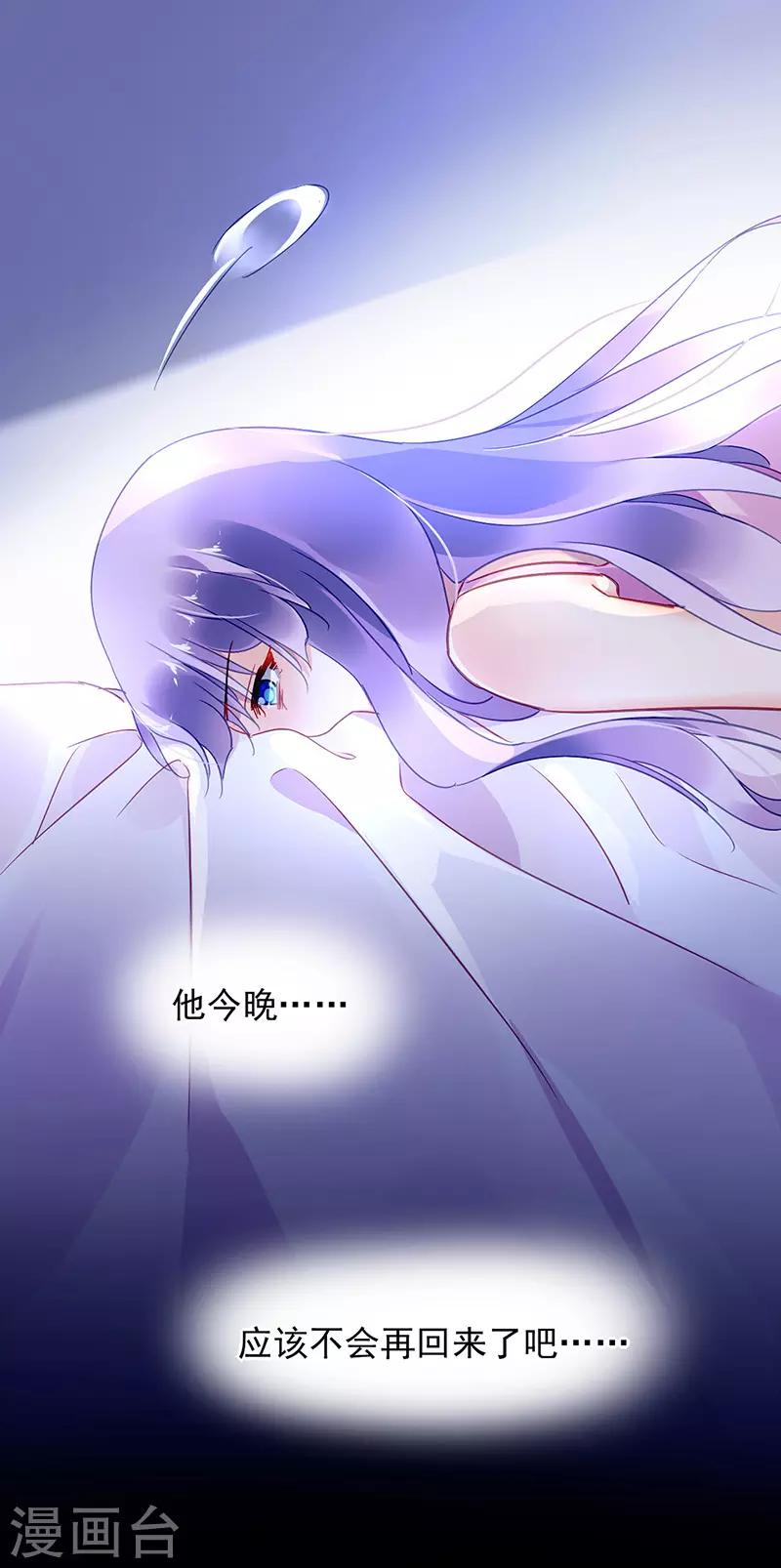 第67话-第68话