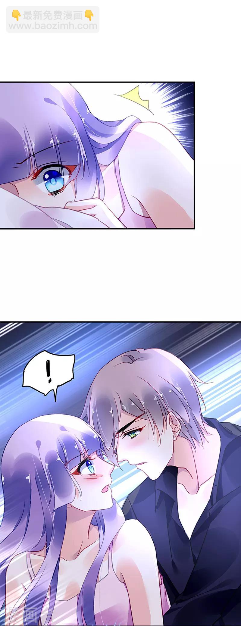 第67话-第68话