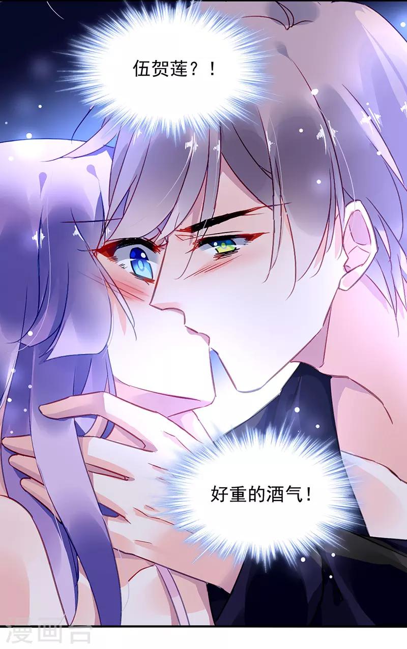第67话-第68话