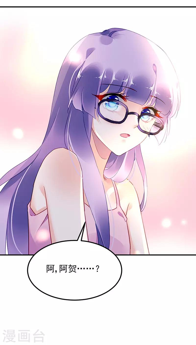 第69话-第70话