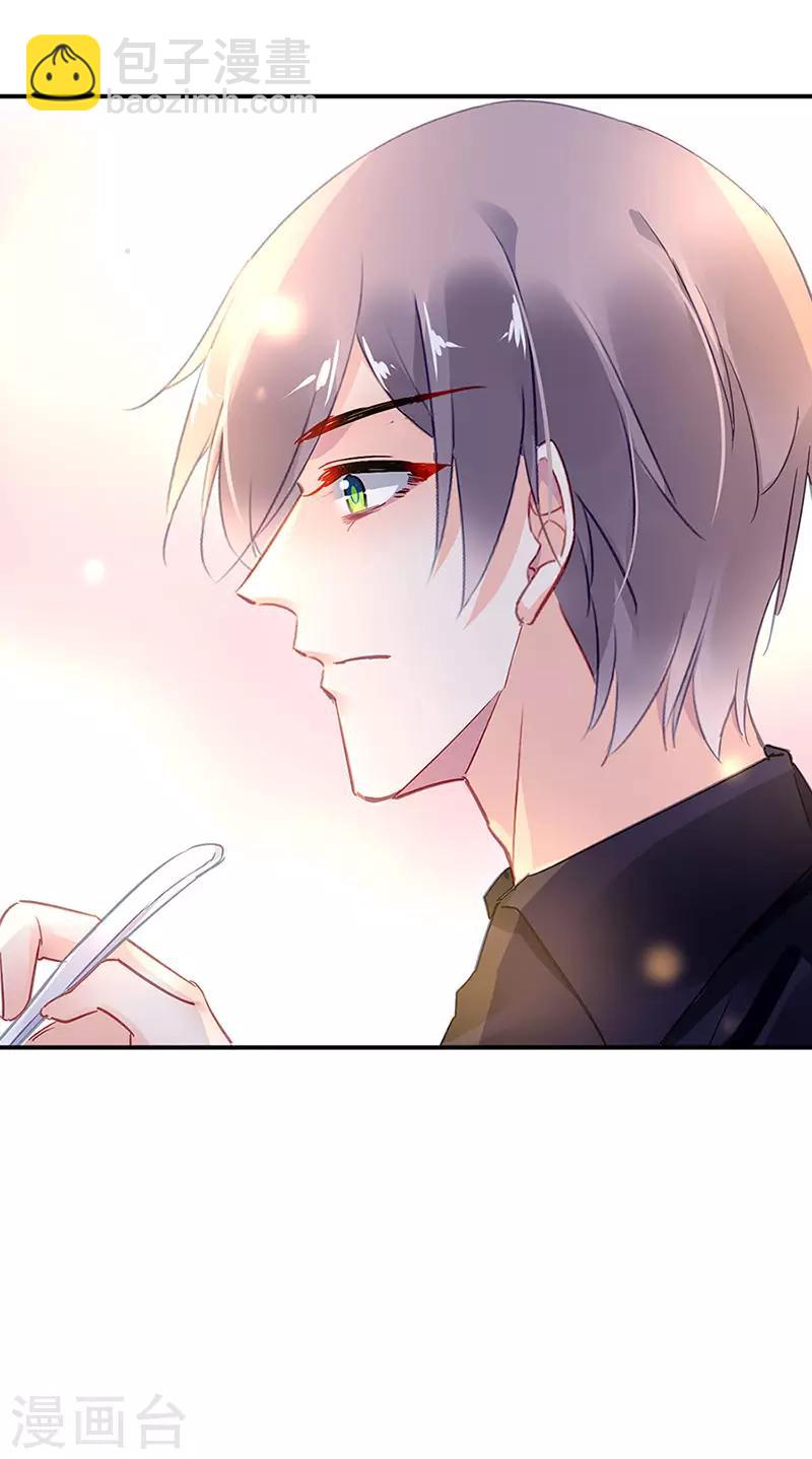 第69话-第70话