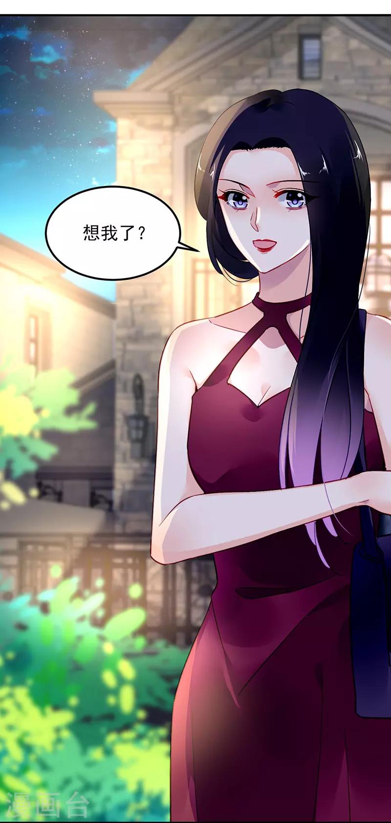 第73话-第74话