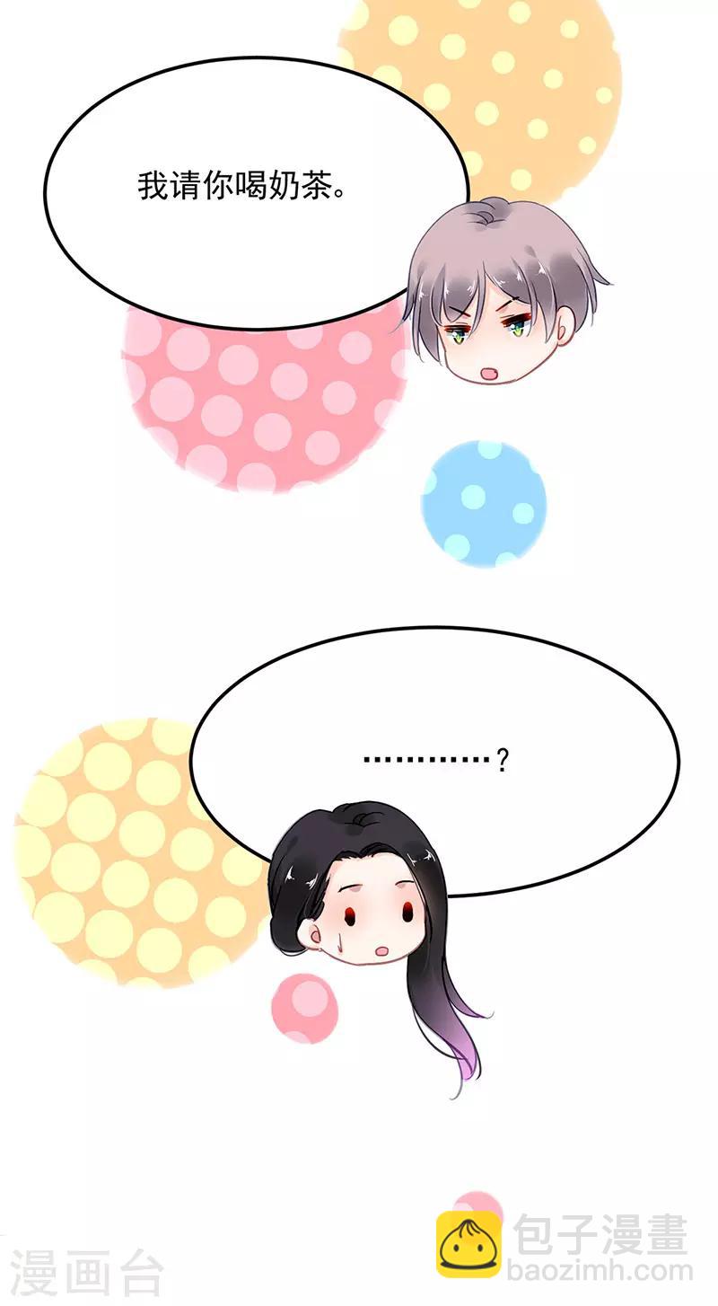 第73话-第74话