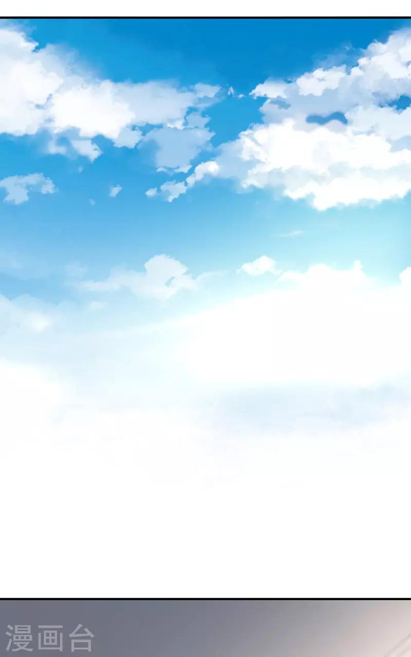 第73话-第74话