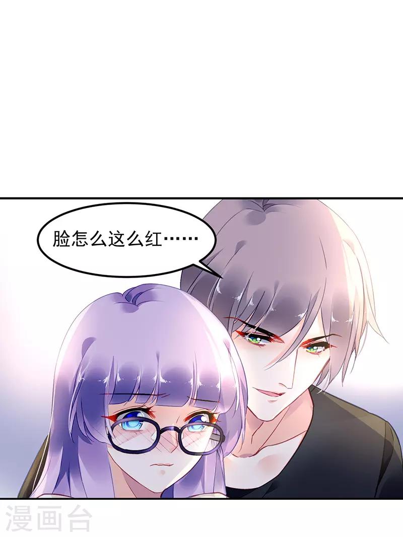 第75话-第76话