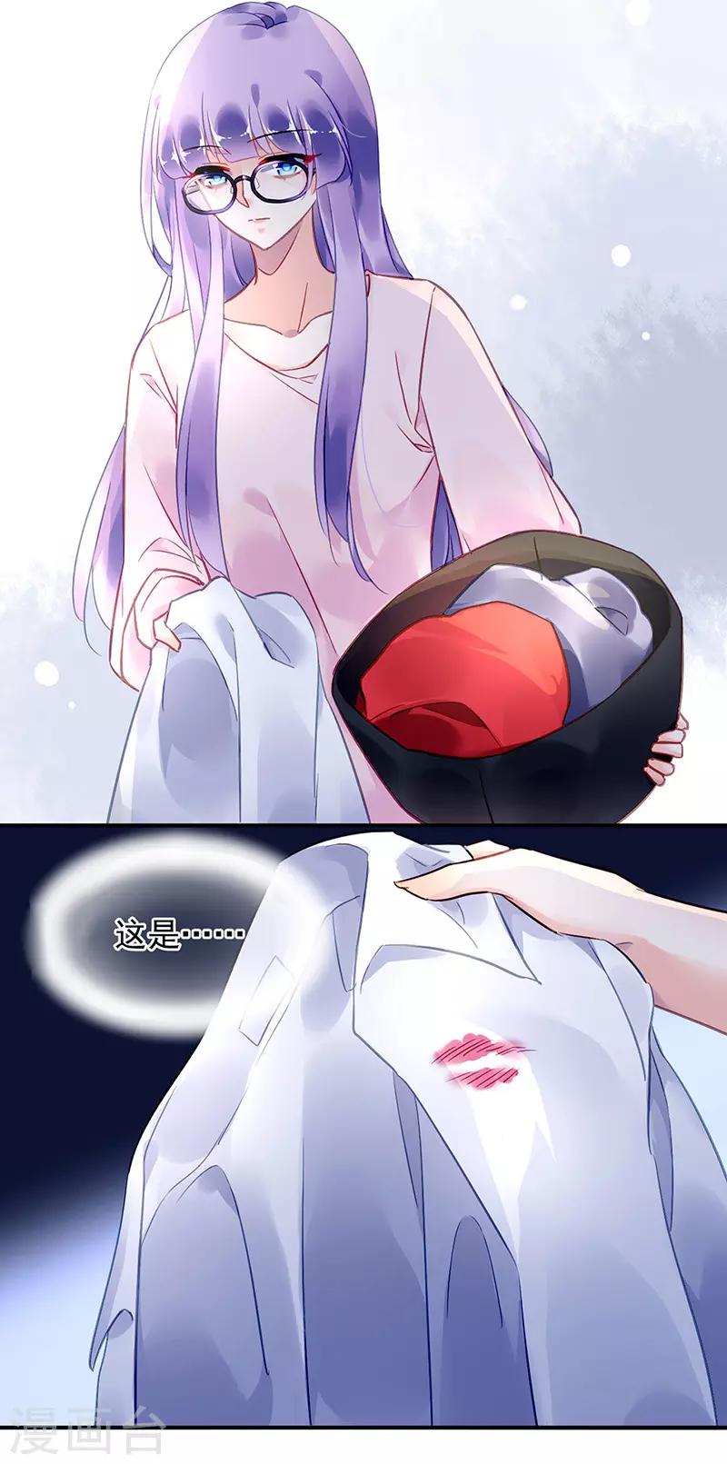 第77话-第78话