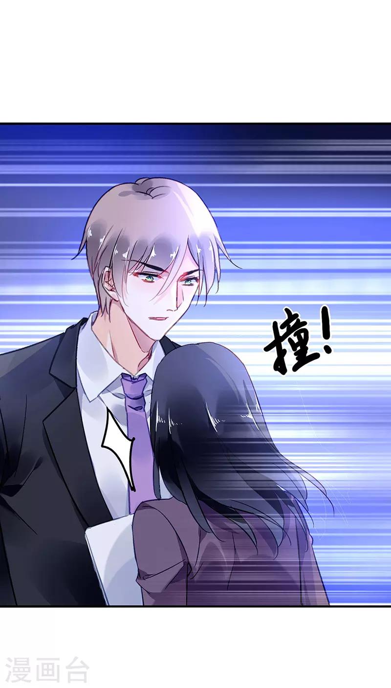 第77话-第78话