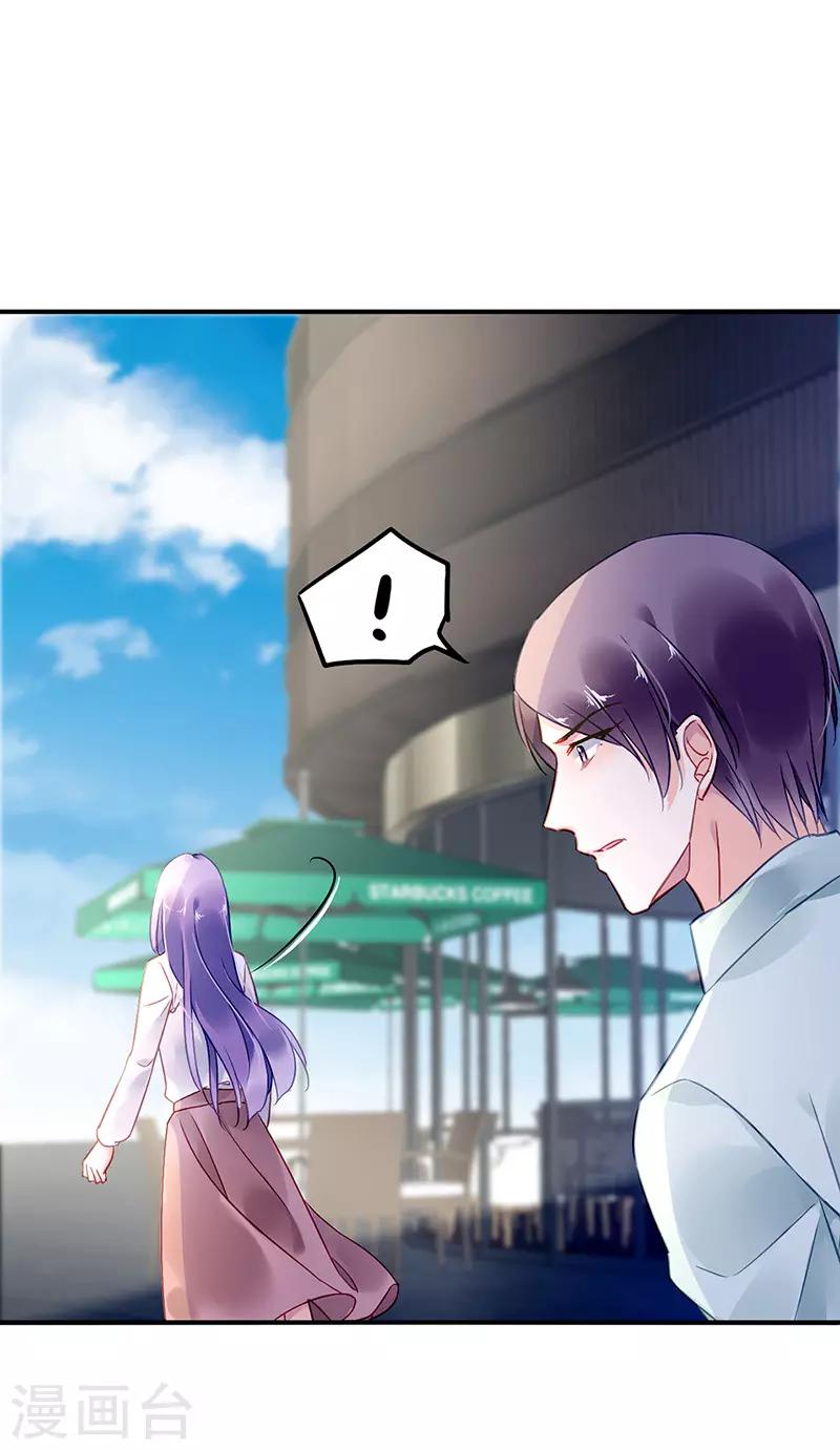 第83话-第84话