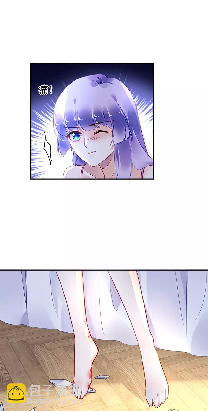 第83话-第84话