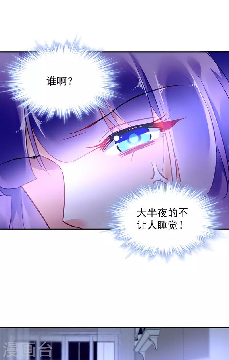 第91话-第92话