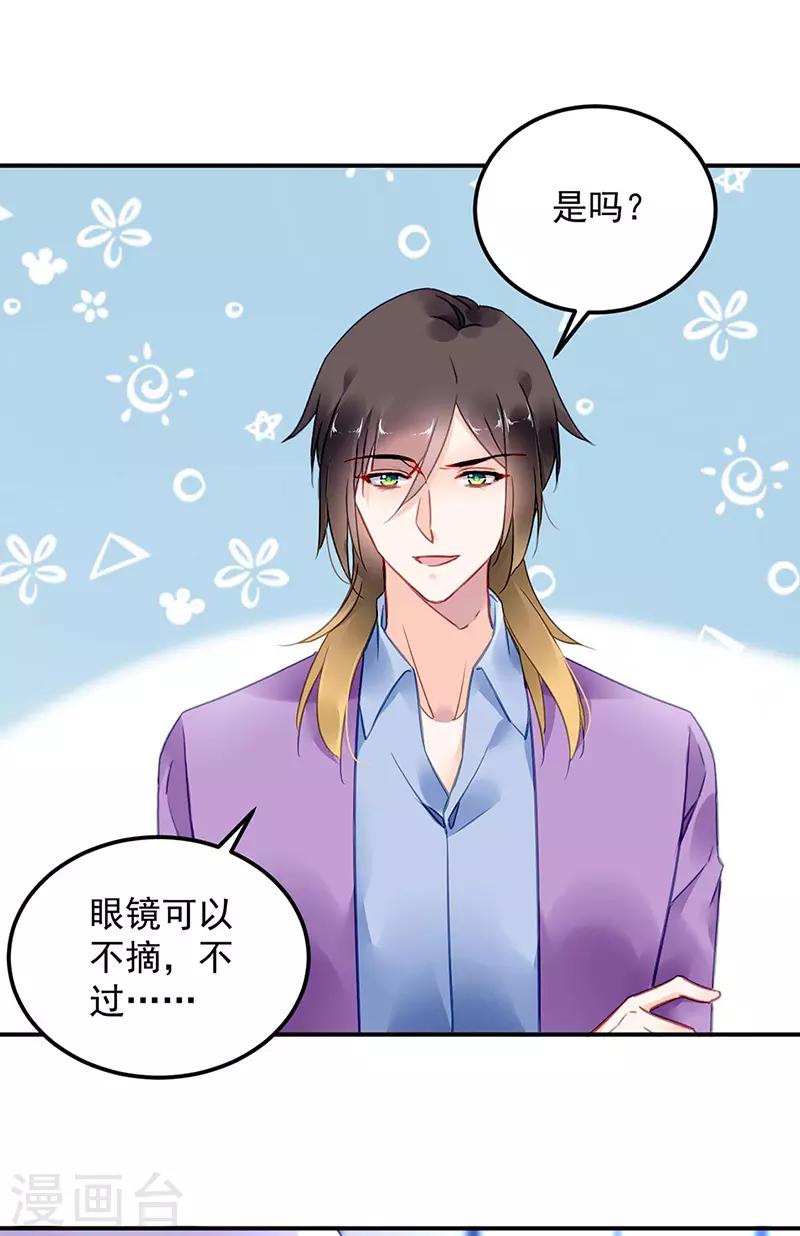 第93话-第94话