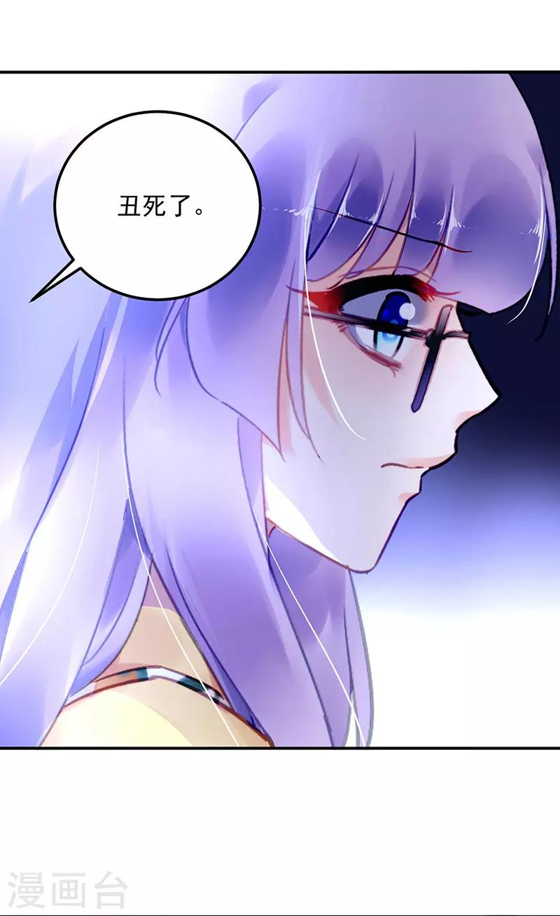 第93话-第94话