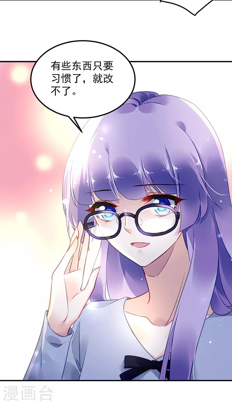 第93话-第94话