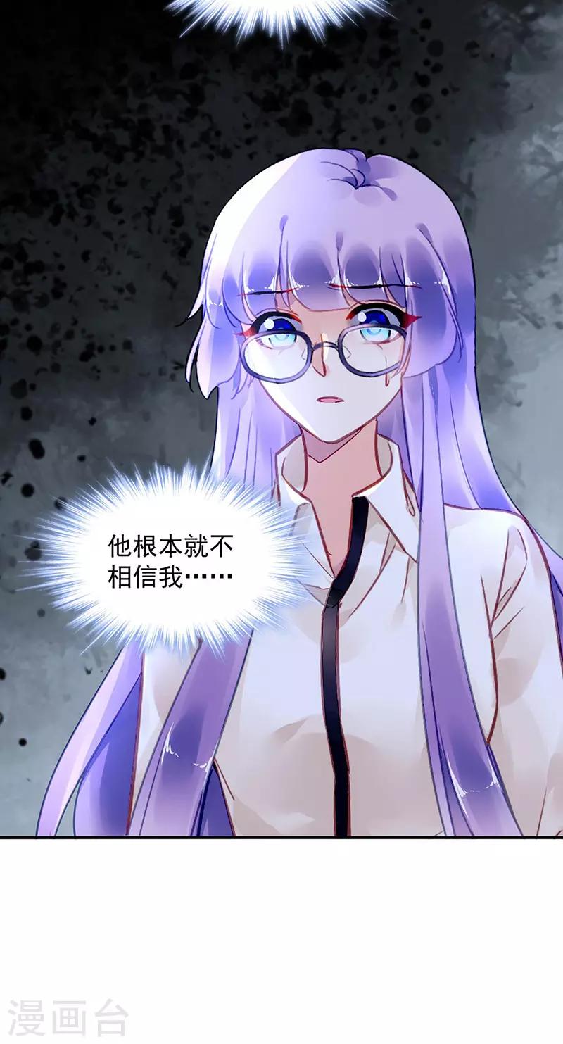 第95话-第96话